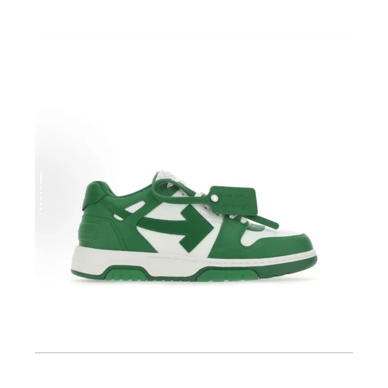 Off White Green And White, vista 2