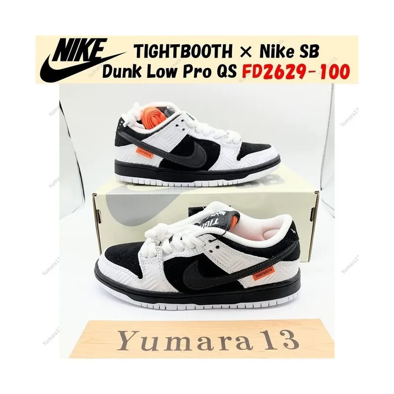 SB Dunk Low x Tightbooth, vista 4